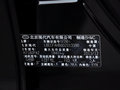 名图 1.8L 手动 舒适型 2014款图片