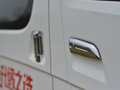 海格H5C 2.4L 手動 VIP商務(wù)舒適版