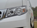 海格H5C 2.4L 手動 VIP商務(wù)舒適版