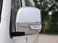 海格H5C 2013款 2.4L 手动 VIP 商务舒适型图片