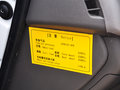 海格H5C 2013款 2.4L 手动 VIP 商务舒适型图片