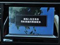 高尔夫 1.4TSI 自动 旗舰型 2014款图片