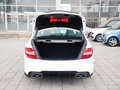 奔驰C级AMG 2014款 C63 AMG Coupe Edition 507图片