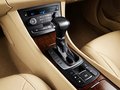 荣威e550 1.5L DCT 混动旗舰版 2014款图片