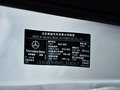 奔驰GLK 2014款 GLK260 2.0T 自动 4MATIC动感型图片