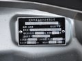 海狮 2014款 2.0L 手动 豪华型V19图片