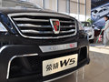 荣威W5 2014款 1.8T 2WD 胜域特装版图片
