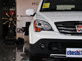 荣威W5 1.8T 4WD 豪域特装版 2014款图片