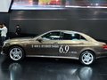 奔驰E级 E400L 3.5L 自动Hybrid2014款