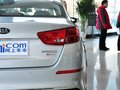 K5凯酷 2.0L AT GLS 2014款图片