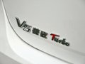 V5菱致 2014款 V5菱致 1.5T 手动 锐控型图片