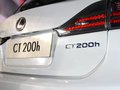 雷克萨斯CT 200h 1.8L CVT精英版（单色）2014款