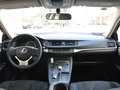 雷克萨斯CT 2014款 CT200h 1.8L CVT 精英版（单色）