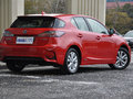 雷克萨斯CT 2014款 CT200h 1.8L CVT 精英版（单色）