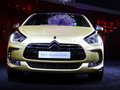 DS 5(進(jìn)口) DS5基本型2014款