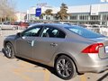 沃尔沃S60 2.0T T5 智越版 2014款图片