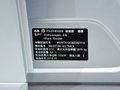 迈腾 四驱旅行版2013款