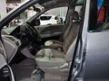 君阁 基本型2014款