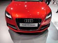 奥迪TT Coupe 45 TFSI劲动型2014款