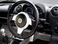 Exige 2014款 路特斯