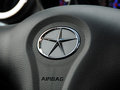 悦悦 2013款 1.0L 手动 豪华型图片