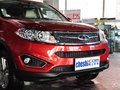 瑞虎5 2.0L 手动 家悦版 5座 2014款图片