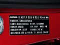 哈弗H2 1.5T 手动 两驱精英版 5座 2014款图片