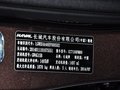 哈弗H2 1.5T 手動(dòng) 兩驅(qū)精英版 5座 2014款圖片