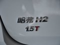 哈弗H2 1.5T 手動 兩驅(qū)精英版 5座 2014款圖片