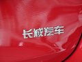 哈弗H2 1.5T 手动 两驱尊贵版 5座 2014款图片