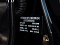 眾泰T600 1.5T 手動 精英型 5座 2014款圖片