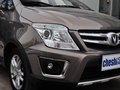 長(zhǎng)安CX20 1.4L AMT 天窗導(dǎo)航版 國(guó)IV 2014款圖片