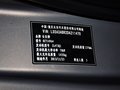 长安CX20 1.4L 手动 天窗导航版 国IV 2014款图片