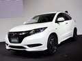 HR-V 混動版 2014款