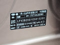 高爾夫 2014款 1.4 TSI 自動 舒適型圖片