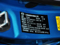 秦新能源 2014款 1.5T DCT 旗舰型图片