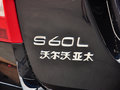 沃尔沃S60 2014款 2.0T 智进版图片