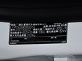 沃尔沃S60 2.0T T5 智驭版 2014款图片