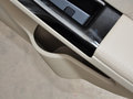 逸动 2014款 1.6L 自动 尊贵型图片