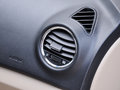 逸动 1.6L 手动 豪华型 2014款图片