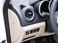 逸动 1.6L 手动 豪华型 2014款图片