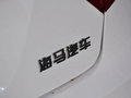 海马M8 2014款 2.0L 自动 豪华版图片