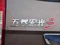 五菱宏光 1.5L 手動(dòng) S 豪華型 2014款圖片