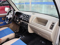 北斗星 2013款 全能版 1.4L 手动 实用型图片