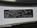 自由光(进口) 2.4L 精锐版 5座 2014款图片