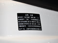 MG3 2014款 1.3L 手动 舒适版图片
