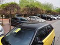 MG3 1.5L 自动 精英版 2014款图片