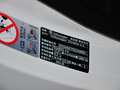途锐 2014款 3.0TSI V6 新锐版 5座图片