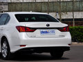 雷克萨斯GS 2014款 300h 2.5L CVT 领先版图片
