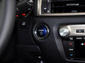 雷克萨斯GS 2014款 300h 2.5L CVT 领先版图片